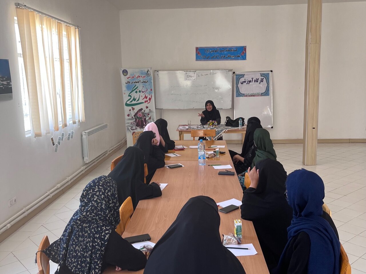 کارگاه آموزشی نوید زندگی
