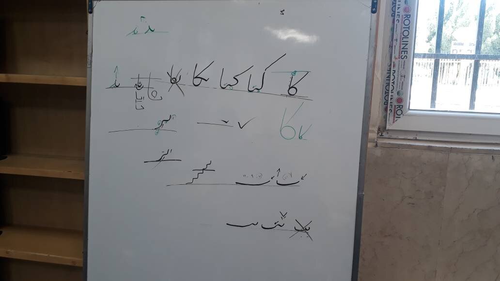 تلاقی فرهنگ و مهارت‌آموزی در کتابخانه‌های عمومی استان تهران
