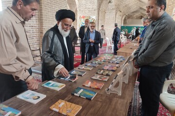 اداره کتابخانه‌های عمومی شهرستان نیشابور