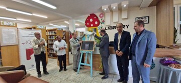 کتاب «بر سماط سی مسمط» در کتابخانه صاحب‌الزمان (عج) نوشهر رونمایی شد