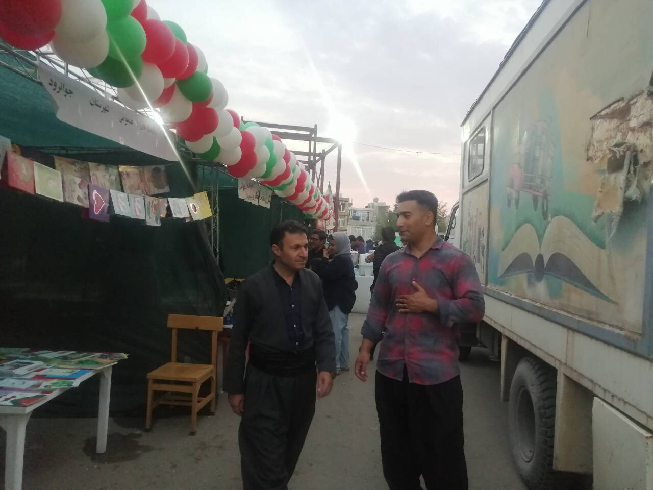 حضور فرهنگی کتابخانهها در جشن وحدت جوانرود