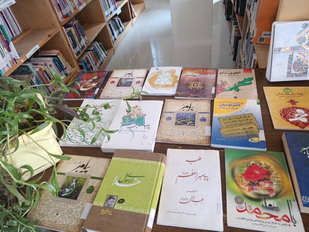 نبض فرهنگ در کتابخانههای کرمانشاه