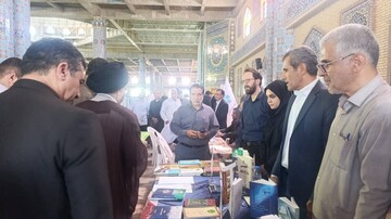 میز خدمت اداره کل کتابخانه های لرستان