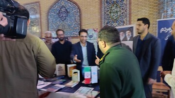 میز خدمت اداره کل کتابخانه های لرستان