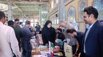 میز خدمت اداره کل کتابخانه های لرستان