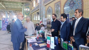میز خدمت اداره کل کتابخانه های لرستان