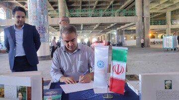میز خدمت اداره کل کتابخانه های لرستان