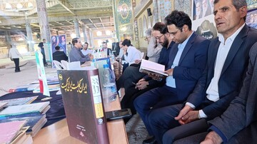 میز خدمت اداره کل کتابخانه های لرستان