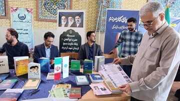 میز خدمت اداره کل کتابخانه های لرستان