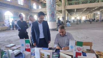 میز خدمت اداره کل کتابخانه های لرستان
