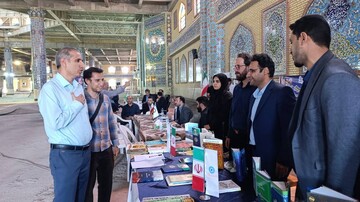 میز خدمت اداره کل کتابخانه های لرستان