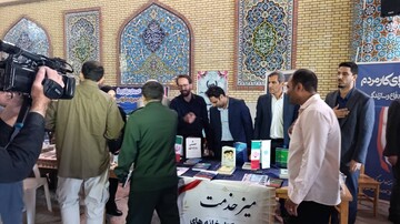 میز خدمت اداره کل کتابخانه های لرستان