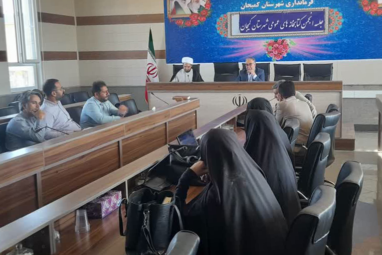 بزرگداشت هفته دولت در کتابخانههای عمومی استان مرکزی