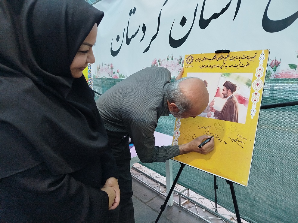 برنامه‌های فرهنگی کتاب‌محور برای کودکان و نوجوانان در جشن «مهمانی امت احمد(ص)» برگزار شد.