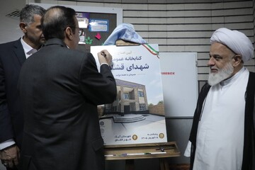 افتتاح قشلاق