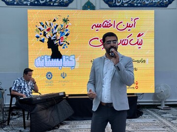 از کتاب تا بازی و نشاط؛ «لیگ کتاب‌بازی» مهمان نصرآباد تفت شد