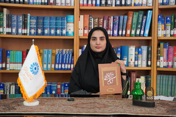 معرفی و خواندن کتاب «امام صادق علیه‌السلام»