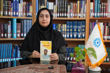 معرفی و خواندن کتاب «شهید رجایی»