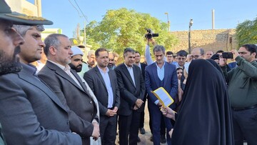 تصویری جنوبی