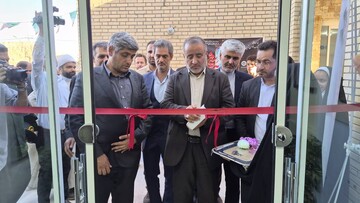 تصویری جنوبی