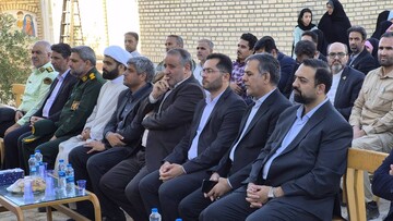تصویری جنوبی