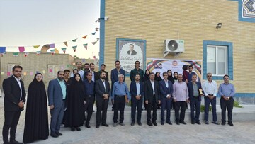 تصویری جنوبی