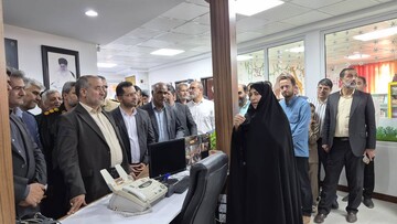 تصویری جنوبی
