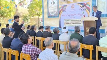 تصویری جنوبی