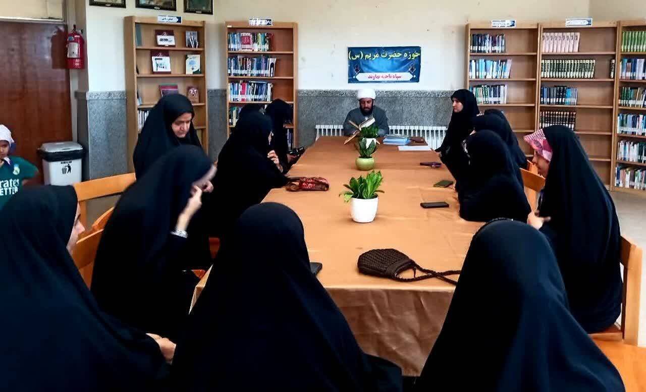 نشست فرهنگی و اجتماعی بانوان در کتابخانه بصیرت گیان