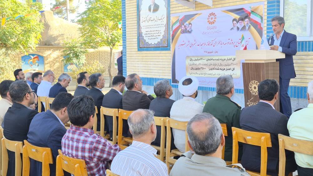 طرح توسعه، بهسازی و تجهیز کتابخانه عمومی ملاعبدالله بشروی به بهرهبرداری رسید