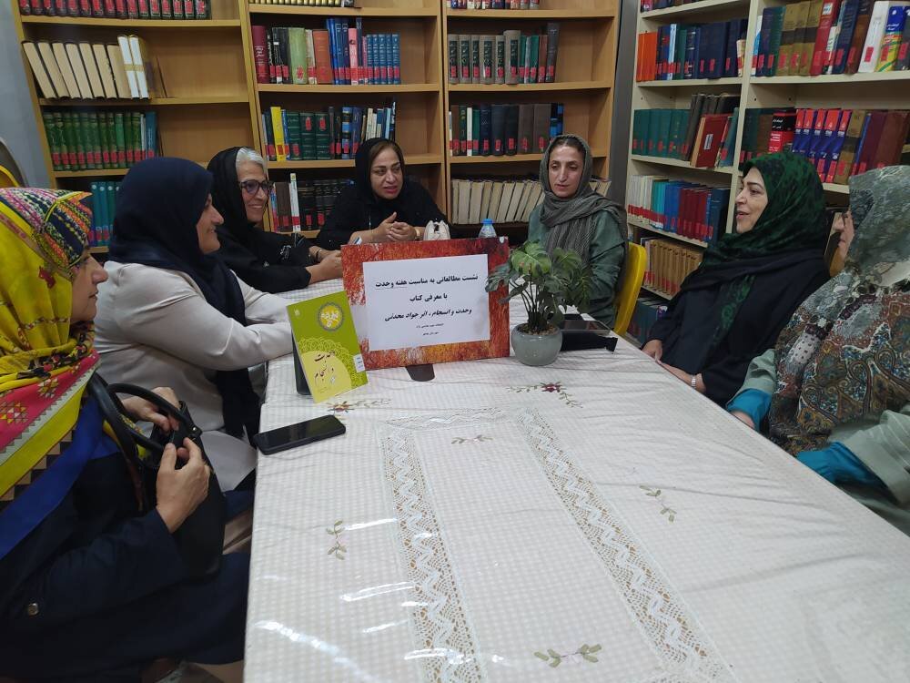 برنامه‌های فرهنگی و کتاب‌محور در کتابخانه‌های عمومی مازندران برگزار شد