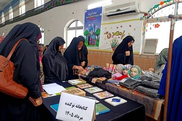 از معرفی کتاب و آموزش اوریگامی تا نمایشگاه کتاب و صنایع‌دستی در مسجد جامع نوکنده