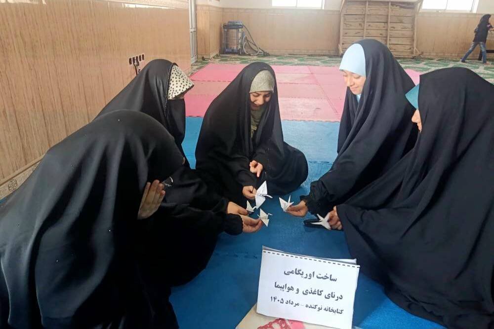 از معرفی کتاب و آموزش اوریگامی تا نمایشگاه کتاب و صنایعدستی در مسجد جامع نوکنده