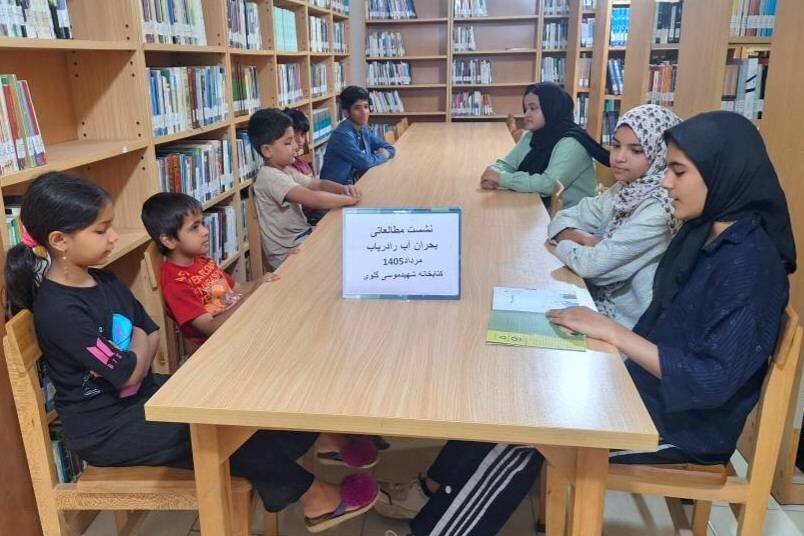 کتابخانه شهید موسی گلوی رامیان نشست‌های تاریخ‌خوانی و بحران آب را برگزار کرد