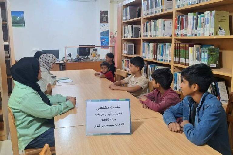 کتابخانه شهید موسی گلوی رامیان نشست‌های تاریخ‌خوانی و بحران آب را برگزار کرد