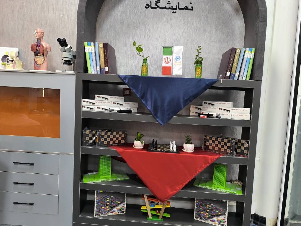 شطرنج؛ فرصتی برای مهارت‌آموزی و تقویت مشارکت اجتماعی روشندلان در کتابخانه