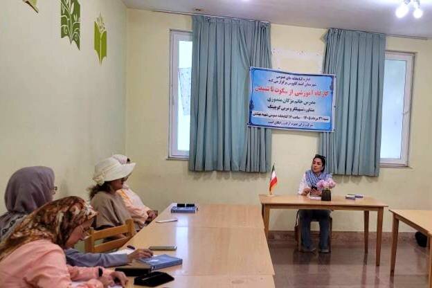 کارگاه روانشناسی «از سکوت تا شنیدن» در کتابخانه شهید بهشتی گنبدکاووس برگزار شد
