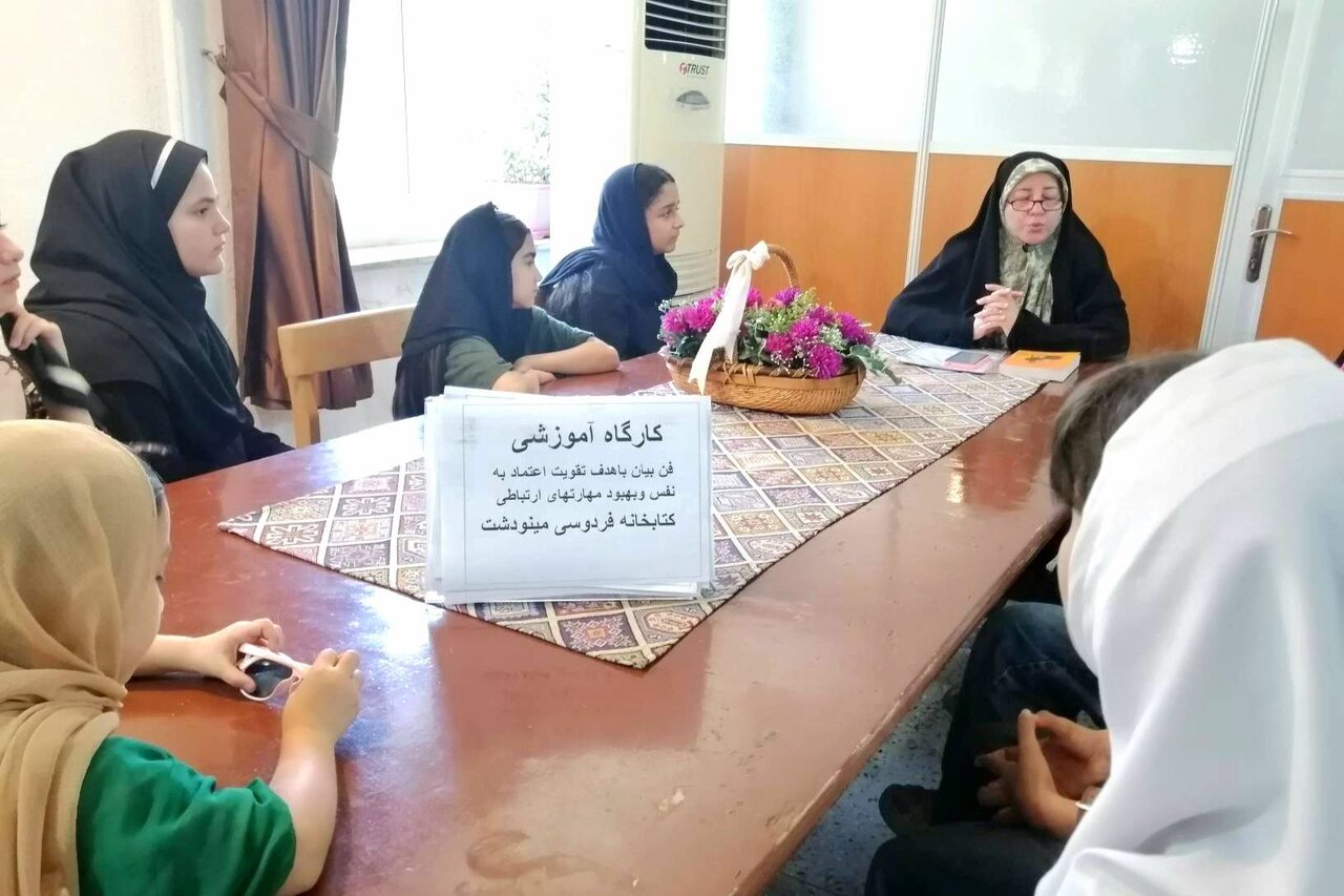 کتابخانه فردوسی مینودشت کارگاه فن بیان برگزار کرد