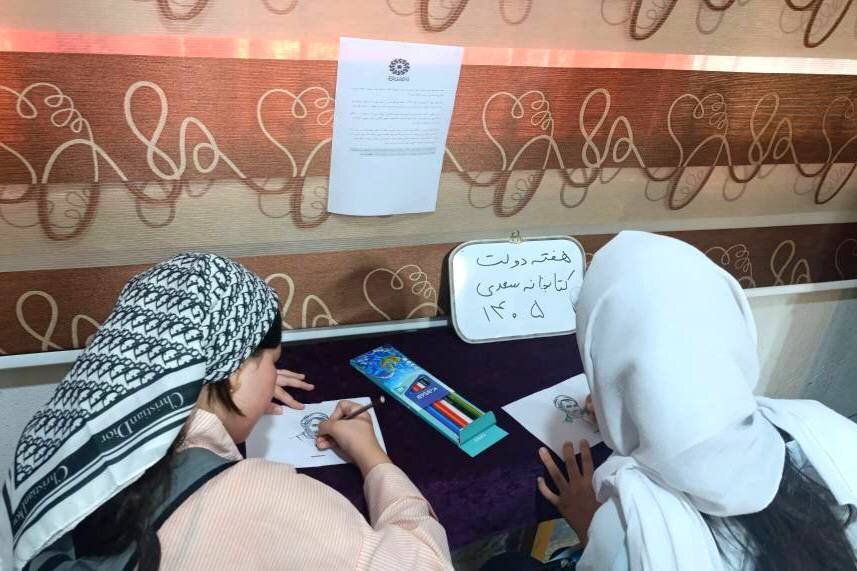 برگزاری رنگ‌آمیزی، کتاب‌خوانی و نشست بصیرتی در کتابخانه سعدی ترکمن