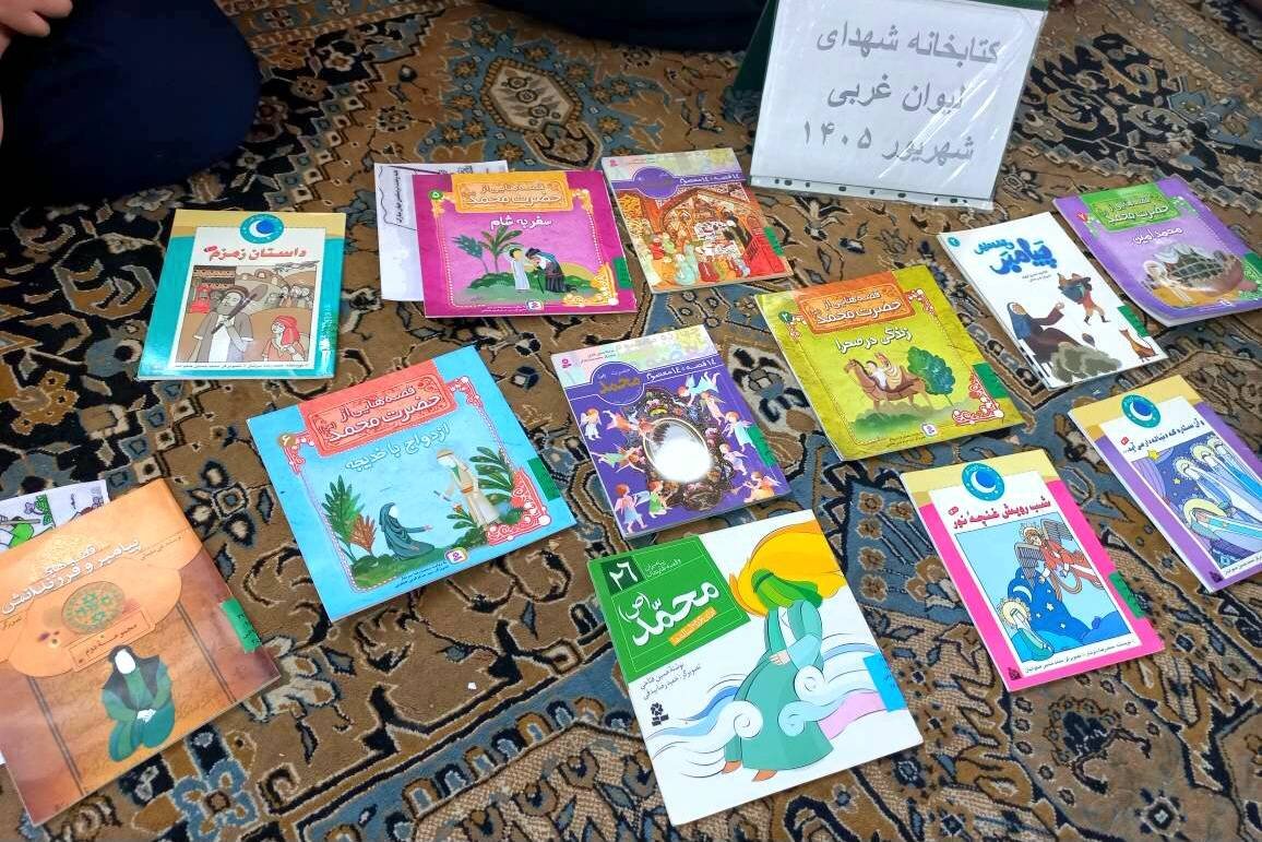 برنامه فرهنگی هفته وحدت در تکیه فاطمیه روستای کهنهکلباد برگزار شد