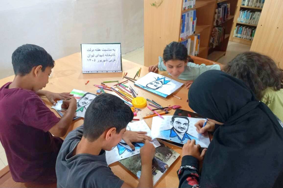 کودکان کتابخانه شهدای لیوان غربی «شهید رجایی» را با رنگها روایت کردند