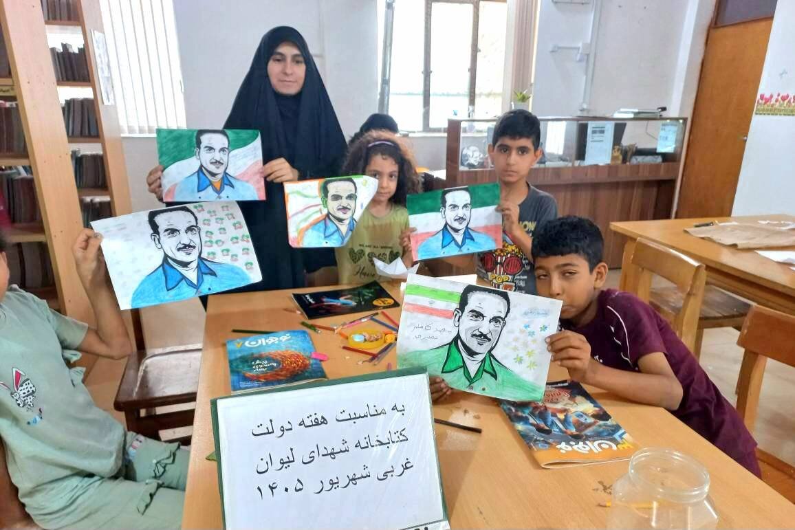 کودکان کتابخانه شهدای لیوان‌ غربی «شهید رجایی» را با رنگ‌ها روایت کردند
