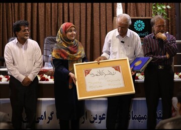 «از کتابخانه تا صحنه»؛ تورقی بر کتاب زندگی استاد یدالله آقاعباسی