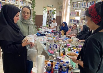 نمایشگاه کسب‌وکارهای کوچک در کتابخانه شهید چمران تهران