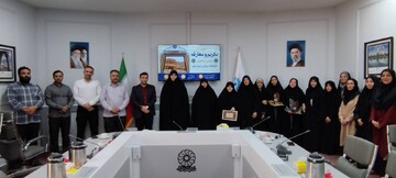 تودیع و معارفه مدیران کتابخانه مرکزی