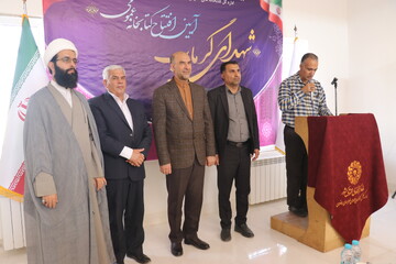 آیین افتتاح و بهره‌برداری از کتابخانه عمومی شهدای گرماب در شهر گرماب شهرستان فیروزه