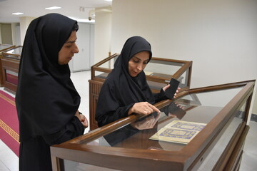 بازدید