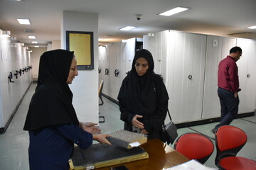بازدید