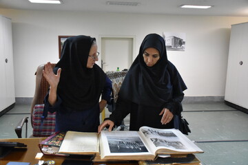 بازدید