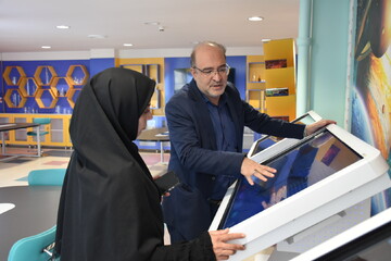 بازدید